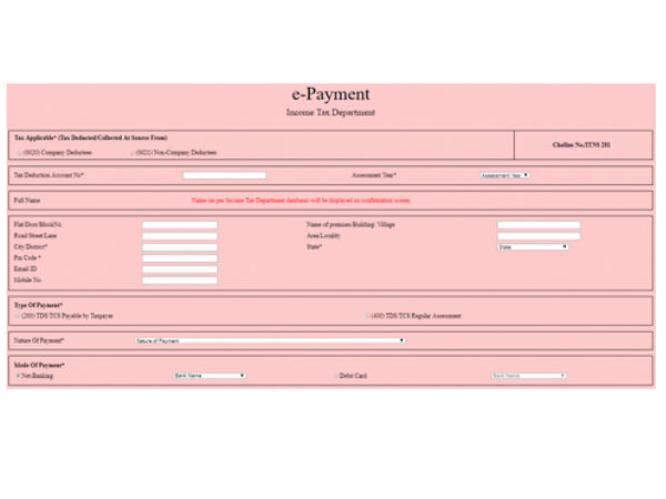 3. स्‍टेप