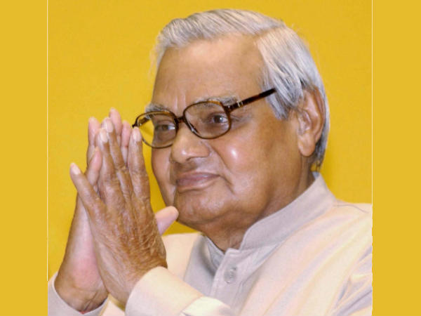 3. राजकोषीय स्थिति बेहतर क‍िया