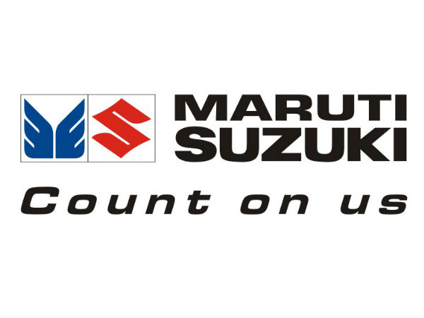 Maruti Will Increase The Price Of All Its Cars Maruti Will Increase The Price Of All Its Cars