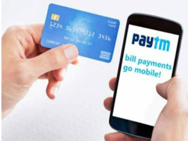 पेटीएम से 375 रुपये तक के वाउचर्स