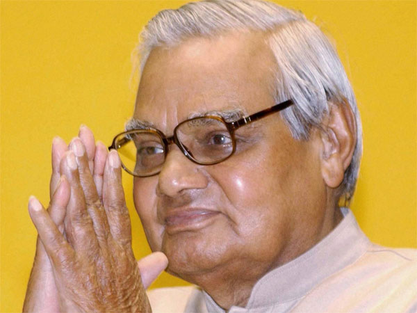 अटल बीमित व्‍यक्ति कल्‍याण योजना का लाभ किसे मिलेगा 