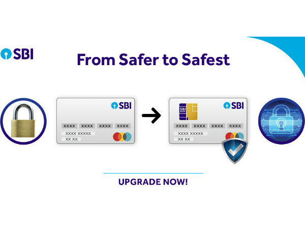 How To Apply For SBI EMV Chip Debit Card? How To Apply For SBI EMV Chip Debit Card?
