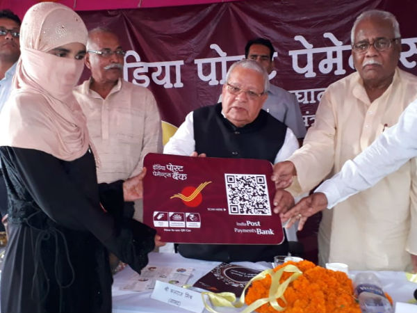 QR कार्ड का उपयोग कहां करें