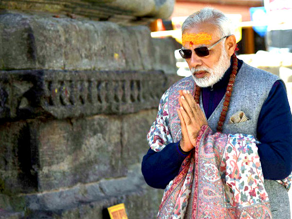 पीएम मोदी की एफडी और निवेश 