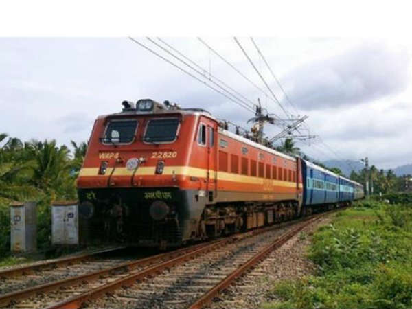 फ्लेक्सी फेयर सिस्टम