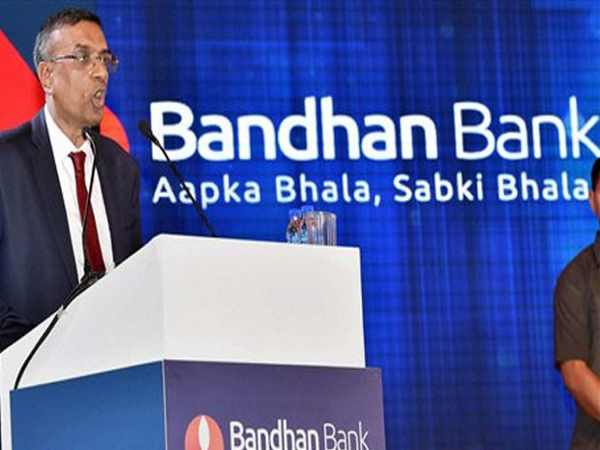 बैंक की शुरुआत 2001 में हुई 