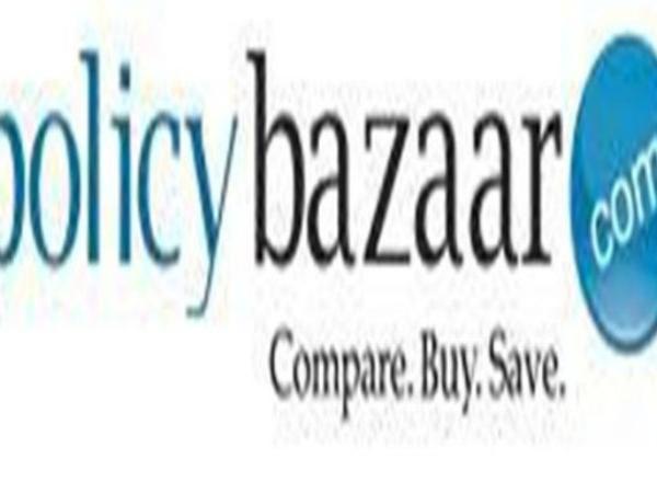 कैसे करें बचत?