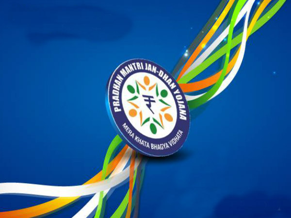 पीएमजेडीवाई स‍ितंबर महीने में अनिश्चित काल तक के लिए जारी