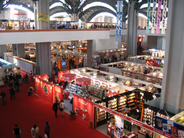 व्‍यापार मेले की विषयवस्‍तु 