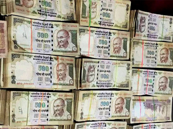 800 टन हैं पुराने नोट 