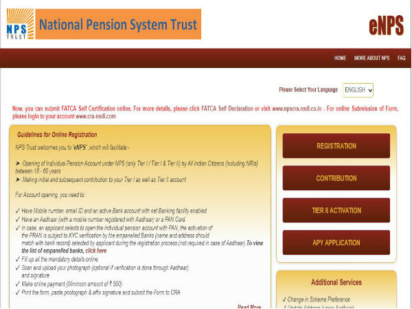 ऑफलाइन इस तरह चालू करें एनपीएस खाता 