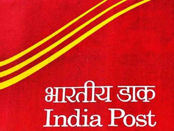 इंडिया पोस्ट के नेट बैंकिंग की सुविधाएं 