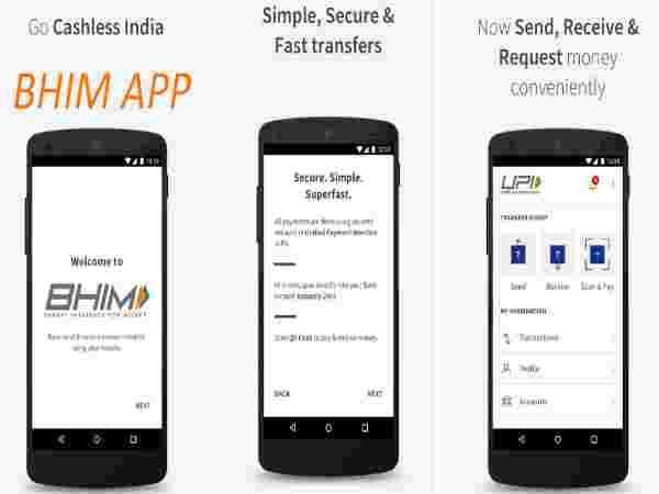 भीम एसबीआई पे से भुगतान करना अनिवार्य 