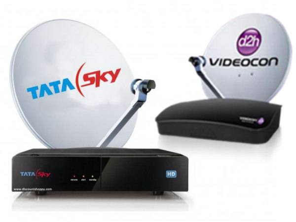 इन चैनलों के लिए देने होंगे सिर्फ 1 रुपए 