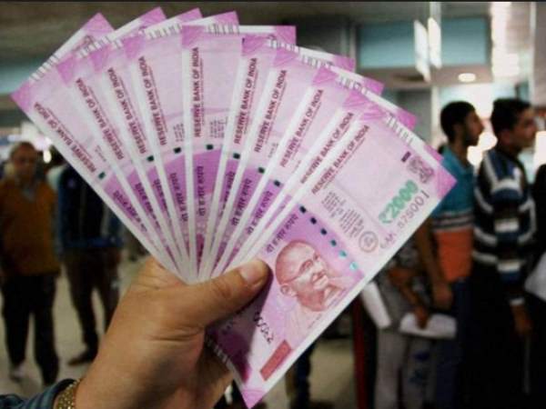 ग्रेच्‍युटी की गणना 