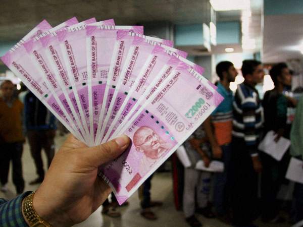 क्‍या है EPF का नया नियम 