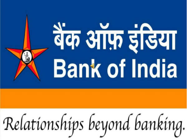 बैंक ऑफ इंडिया (Bank of India) को हुआ घाटा 