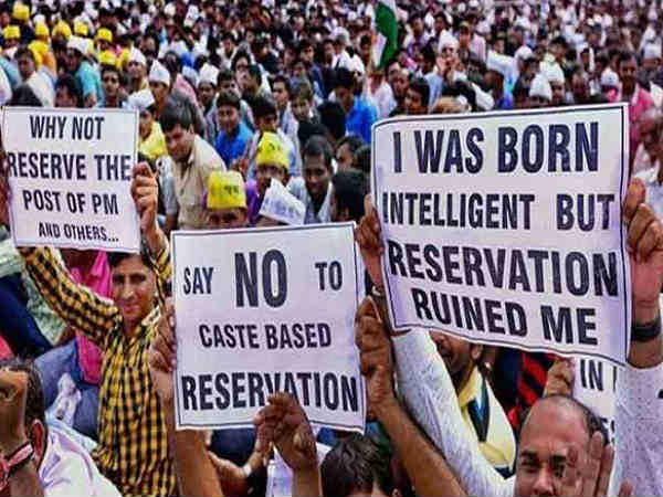 अन्‍य पार्टियों की रिर्पोट 