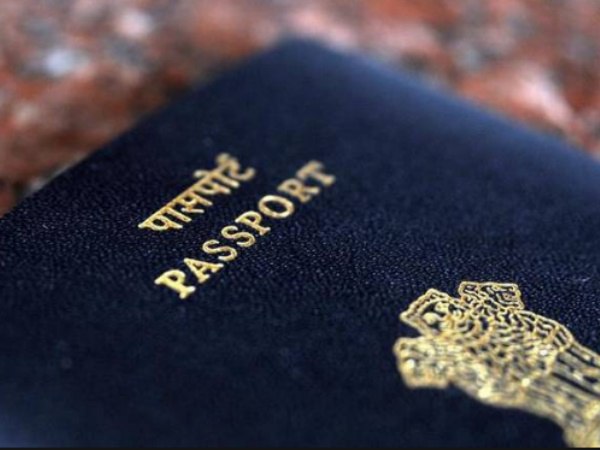 पासपोर्ट का स्टेटस ट्रैक ऐसे करे