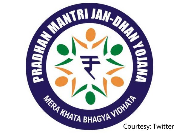 जनधन खाते में हो अकाउंट 