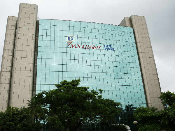 वाकहॉर्ट (Wockhardt) को हुआ घाटा 