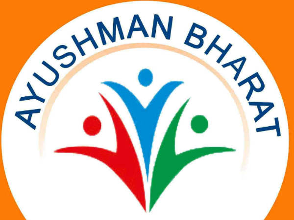 आयुष्मान योजना (Ayushman Bharat Yojana) की विशेषताएं (Features)