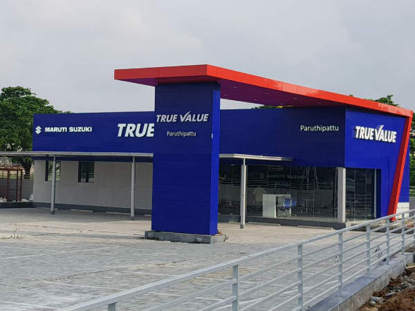 मारुति ट्रू वैल्यू (maruti true value) से ऐसे लें जानकारी 