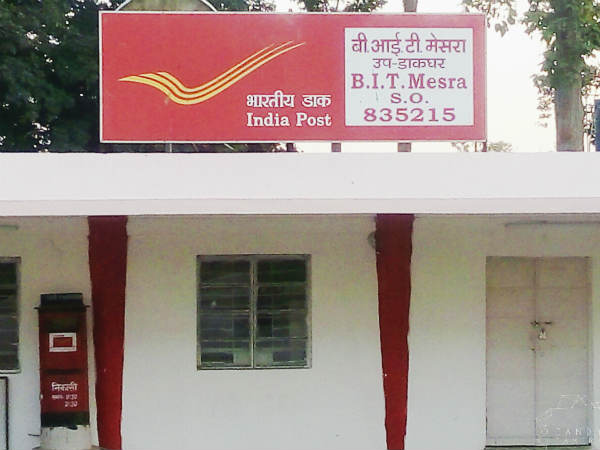 बनाएं निवेश की योजना