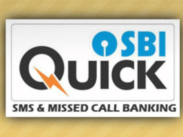 SMS या मिस्डकॉल से कैसे पता करें मिनी स्टेटमेंट