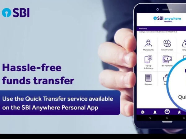 पिछले 6 माह के E-Statement मिलेगा