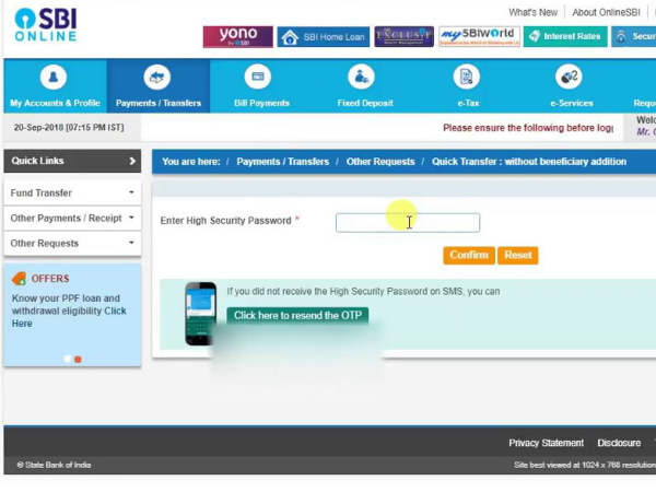 ऑफलाइन सुविधा भी मिलती है