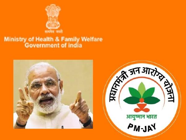 योजना के तहत अब तक देश भर में 1500 अस्‍पाल जुड़े 