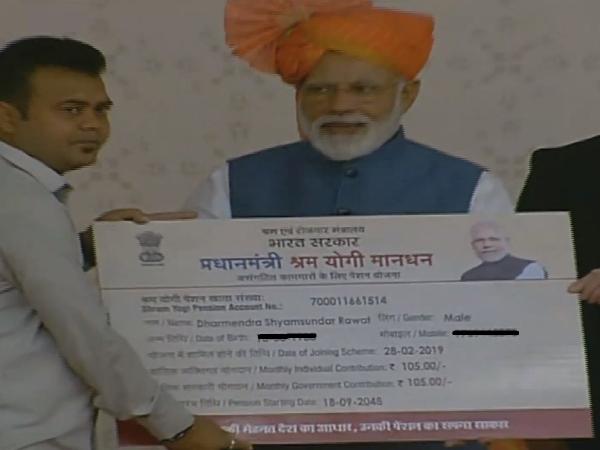 योजना के तहत 10 करोड़ कामगार जुड़ेंगे 