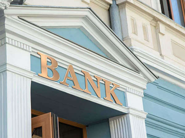 ये हैं वे 10 बैकों (bank) के वादें