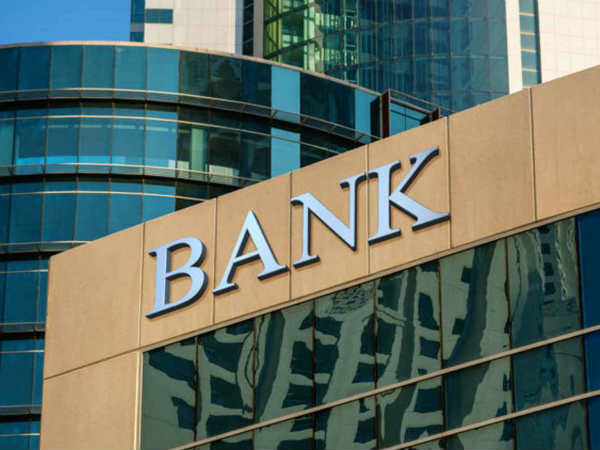 ये हैं बैंकों (bank) के कुछ और वादे