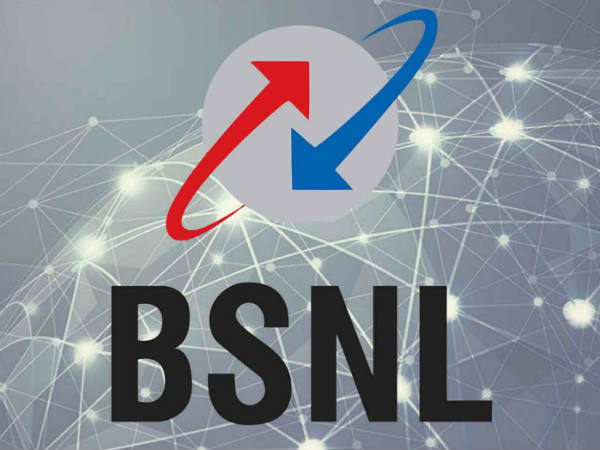 बीएसएनएल (BSNL)