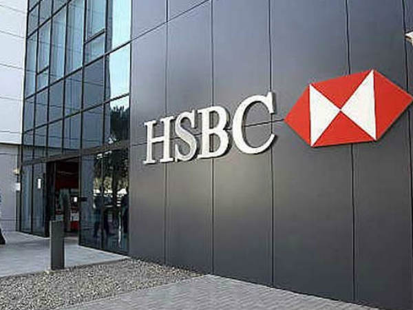 एचएसबीसी बैंक में बच्चों का अकाउंट (HSBC Bank Kids Account) 