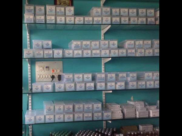 ऑनलाइन आवेदन  करें