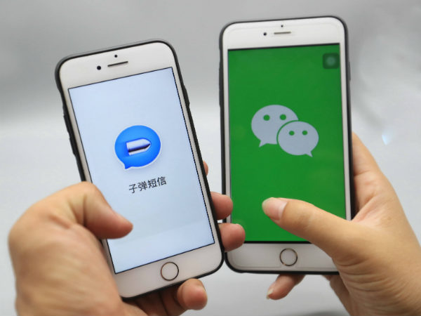 चीन की कंपनी का है सबसे बड़ा नेटवर्क