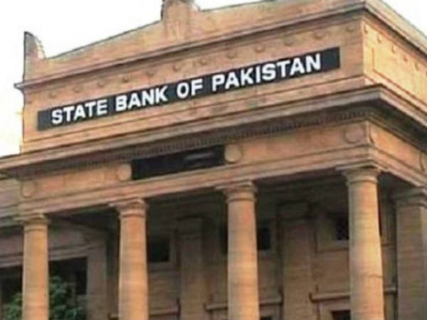 पाकिस्तानी (Pakistan rupee) रुपया लगातार हो रहा कमजोर