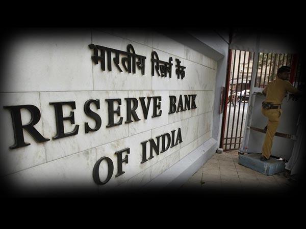 RBI ने रेपो रेट हाल ही में घटाया