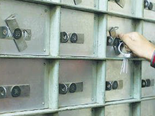 कैसे करते हैं  बैंक लॉकर ऑपरेट?