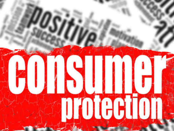 कौन दर्ज करा सकता है शिकायत? (Who can file complaint?)