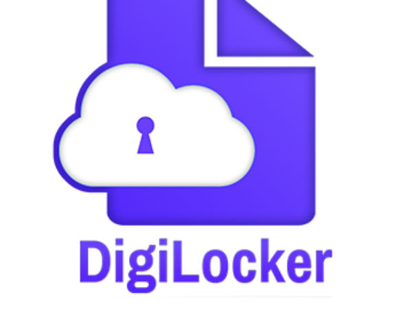DigiLocker पर अकाउंट कैसे बनाएं?