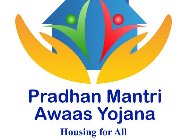 5 - प्रधानमंत्री आवास योजना (Pradhan Mantri Awas Yojana) यानी पीएमएवाई (PMAY) योजना