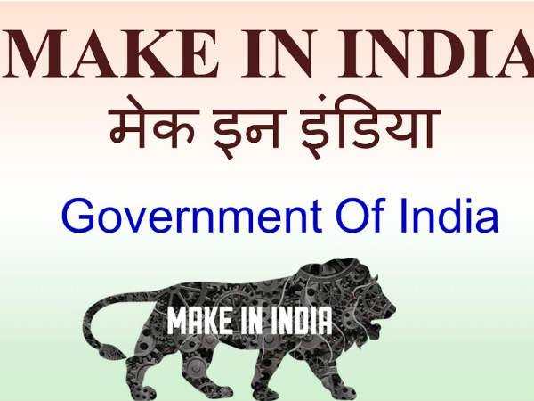 10- प्रधानमंत्री जीवन ज्योति बीमा योजना (Pradhan Mantri Jeevan Jyoti Bima Yojana)