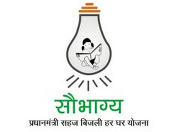 3- सौभाग्य (SAUBHAGYA)