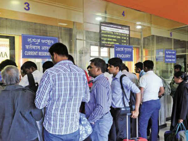 2 एसी (2 AC) रेल टिकट कैंसिलेशन चार्ज (Rail ticket cancellation charge)