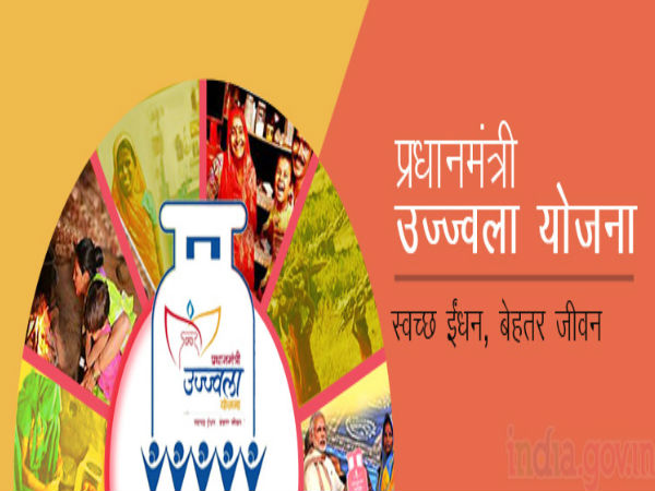 पांच किलो के सिलेंडर का वजन भी काफी कम 