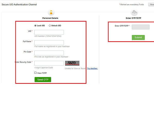 2. आधार अनलॉकिंग के लिए 